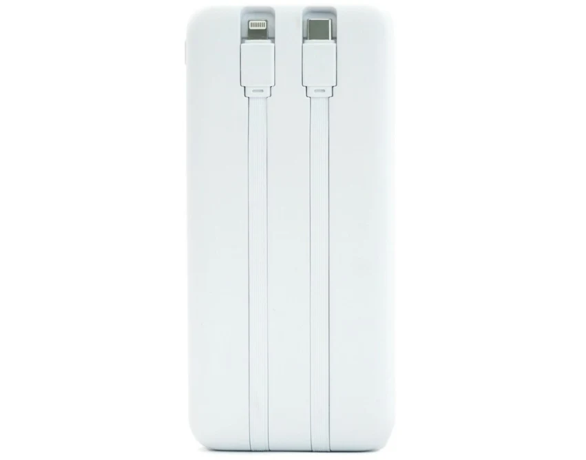 Power bank 10000 mAh biały BrandCharger z kablem lightning