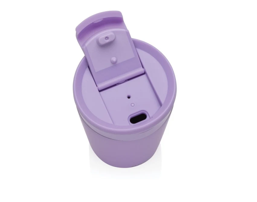 Lawendowy kubek termiczny 300 ml Avira Alya z grawerem