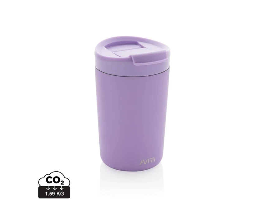 Lawendowy kubek termiczny 300 ml Avira Alya z grawerem