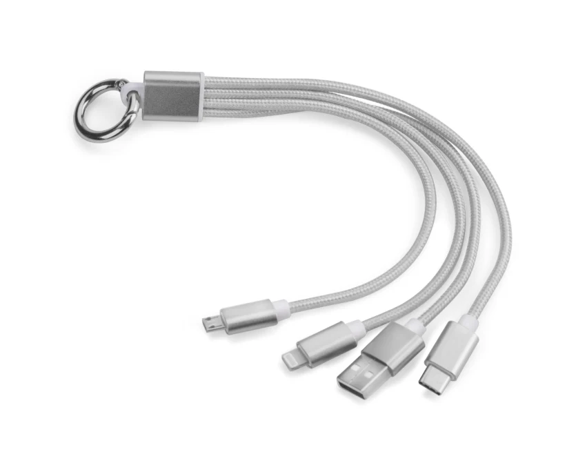 TAUS kabel USB z logo 3 w 1, srebrny 220 mm