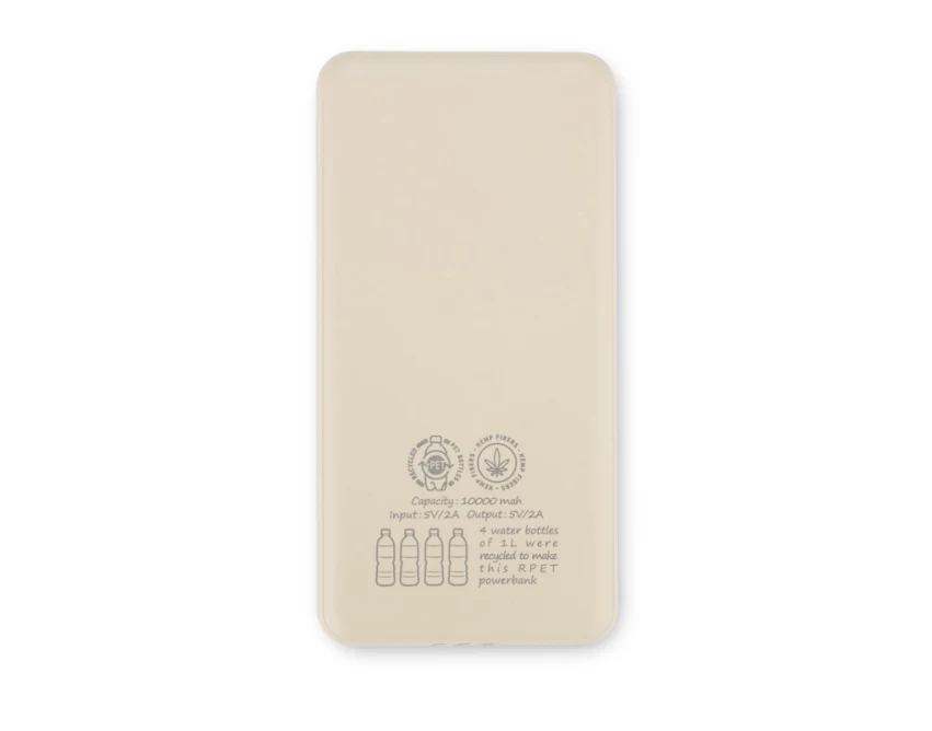 REPPO powerbank eko 10000 mAh rPET, naturalny