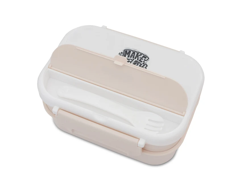 Healthyway pojemnik 1200 ml z przegródkami, beżowy