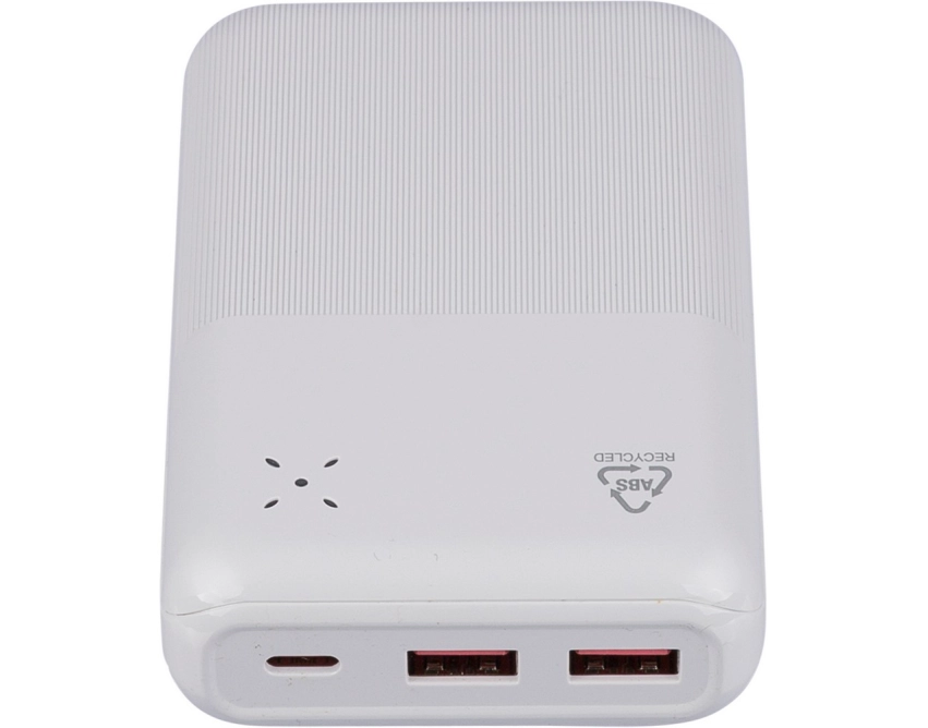 Mocny power bank 20000 mAh biały RABS, PD 22,5 W