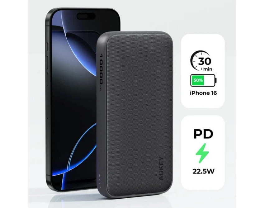 Aukey power bank z szybkim ładowaniem 10000 mAh