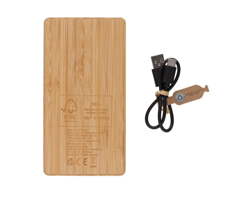 Powerbank solarny 10000 mAh bambusowy z panelem