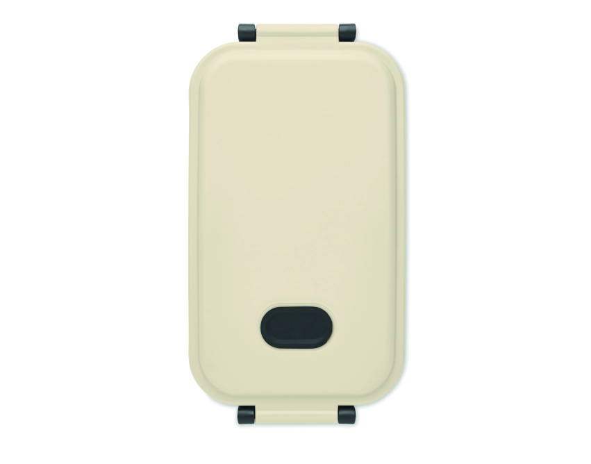 Indus lunchbox z logo 800 ml, beżowy z klamrami