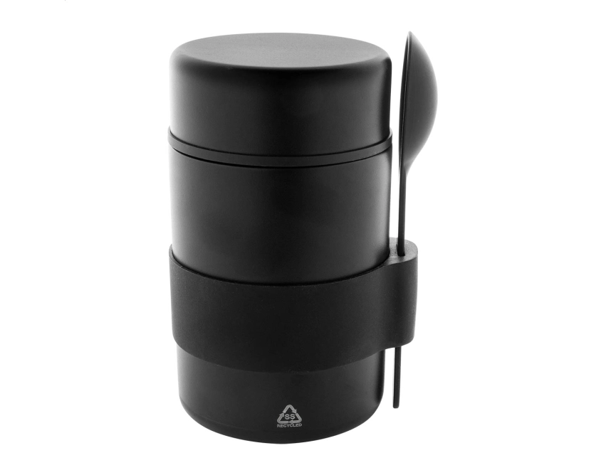Czarny lunchbox z logo 450 ml z izolacją próżniową