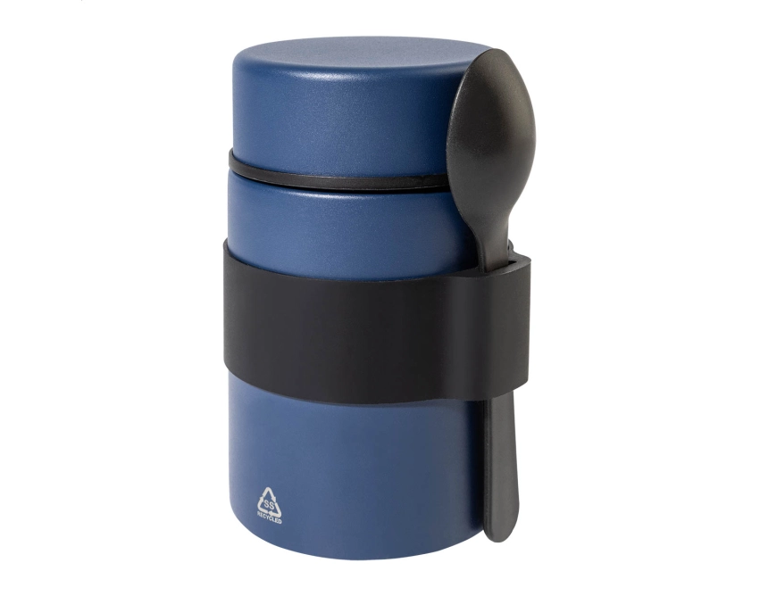 Termiczny lunchbox z logo 450 ml ciemnoniebieski