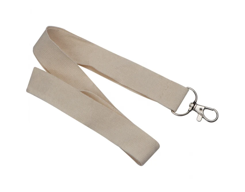 Beżowa smycz bawełniana z nadrukiem logo firmy