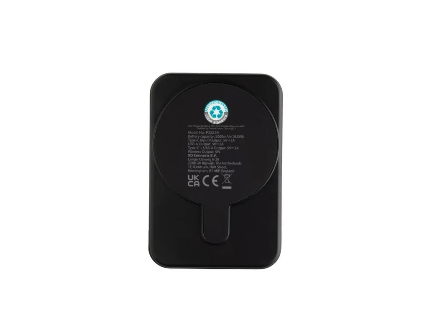 Czarny magnetyczny powerbank 5000mAh Stellar z logo firmy